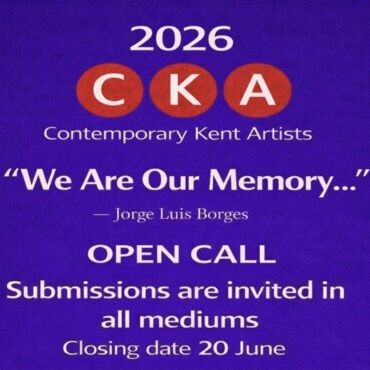 We are our memory