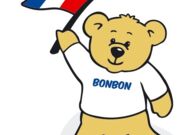 La Jolie Ronde - Preschool French class